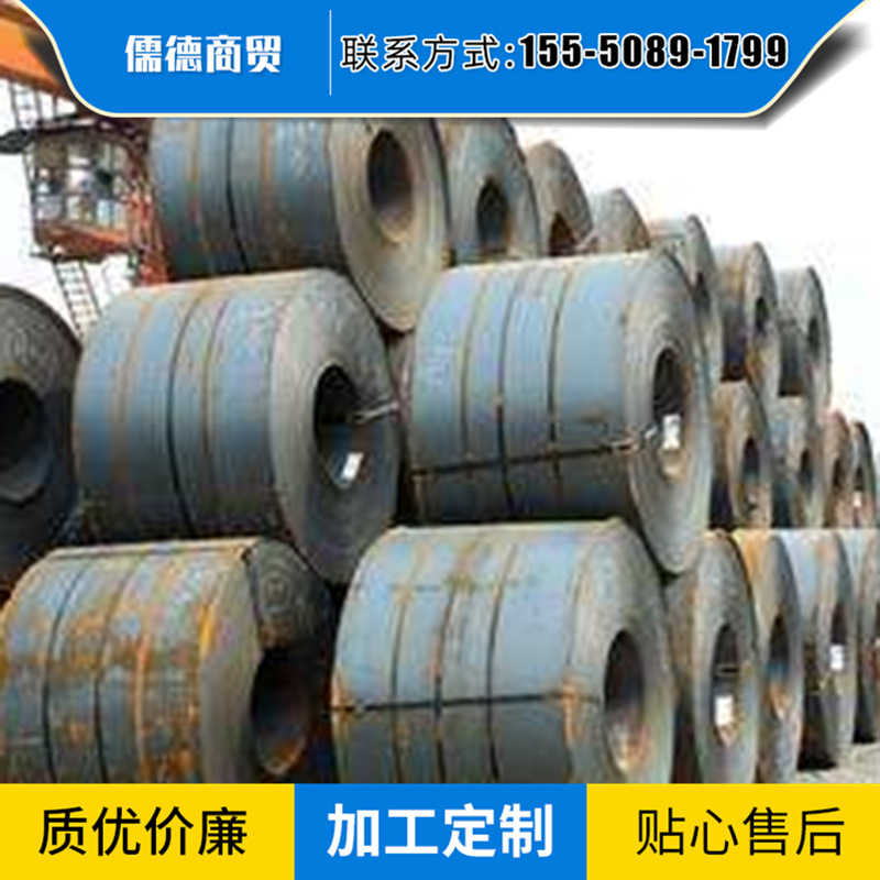 企業(yè)微信截圖_16081655348073.jpg