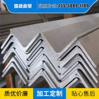 現(xiàn)貨供應(yīng)工角槽 可表面加工配送到廠來電咨詢訂購 角鋼工角槽
