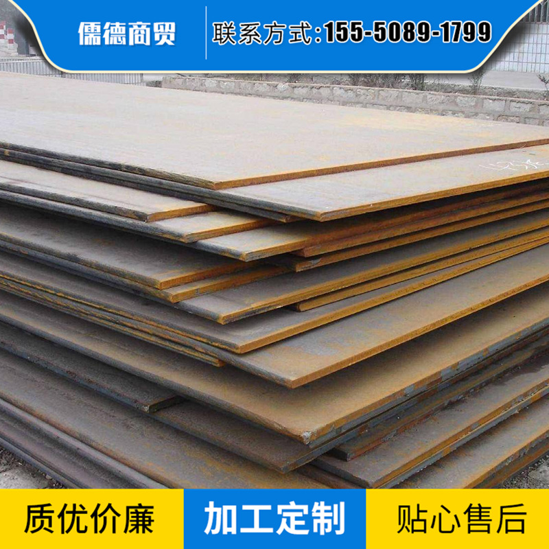 企業(yè)微信截圖_16081976784958.png