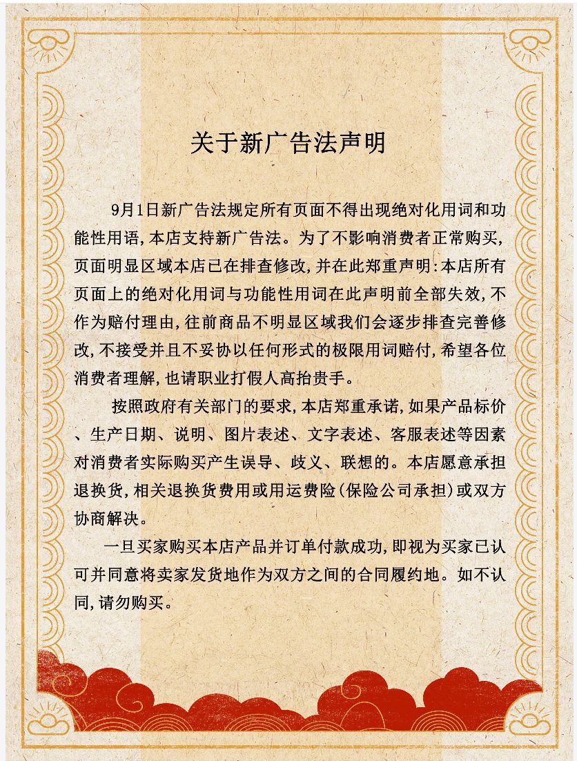 企業(yè)微信截圖_16081975074716.png
