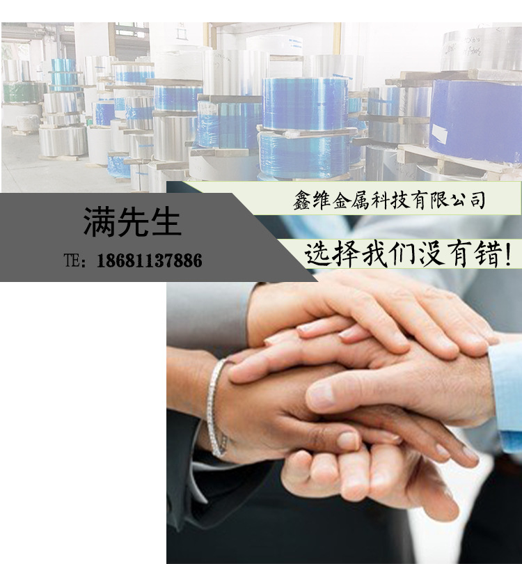 詳情頁11_09