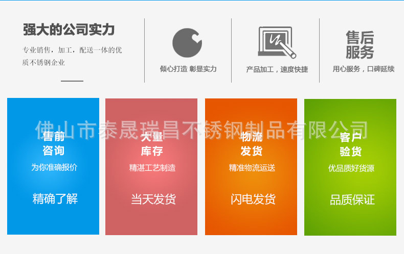 詳情圖2