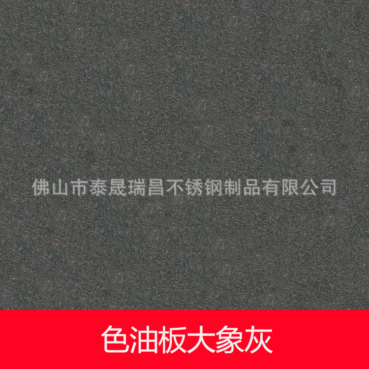 主圖11