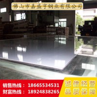 不銹鋼直板,平板,定尺，不定尺【尺寸-對角線標(biāo)準(zhǔn)，平直度高】