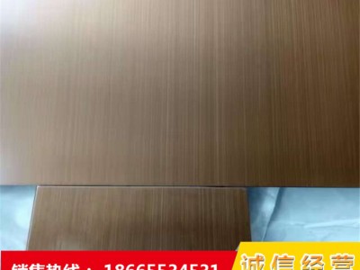 304亮光、啞光手工拉絲發(fā)黑鍍真青古銅不銹鋼板1.0mm 紅古銅