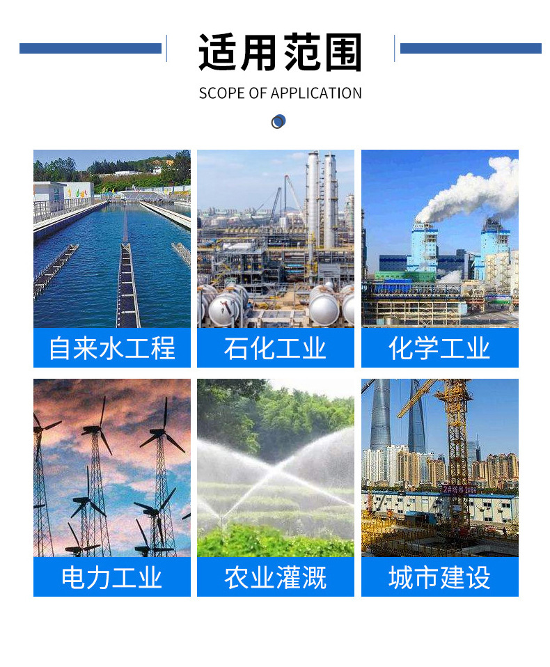 詳情頁_12.jpg