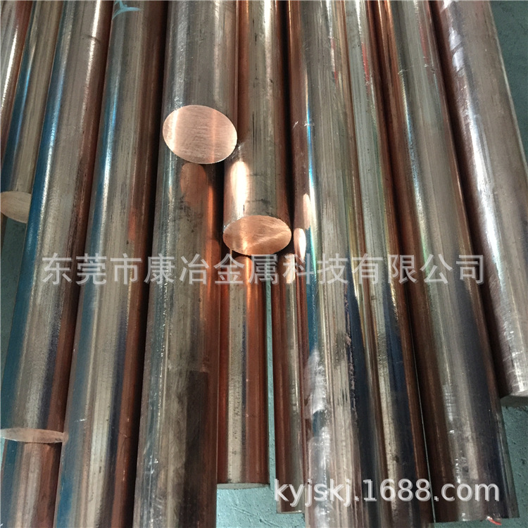 g0_10638803.jpg