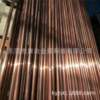 C5441磷青銅板 進(jìn)口耐磨C5441磷銅棒 精密高硬磷銅帶分條 磷銅卷
