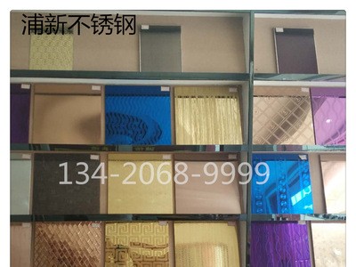 304不銹鋼彩色板 316不銹鋼裝飾板 不銹鋼鏡面板 鏡面不銹鋼廠家