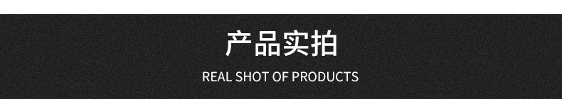 不銹鋼板
