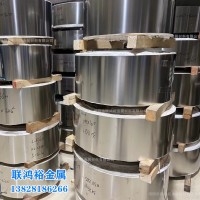 201不銹鋼彈簧鋼EH硬態(tài)薄料精密分條窄帶亞光亮面現(xiàn)貨供應(yīng)