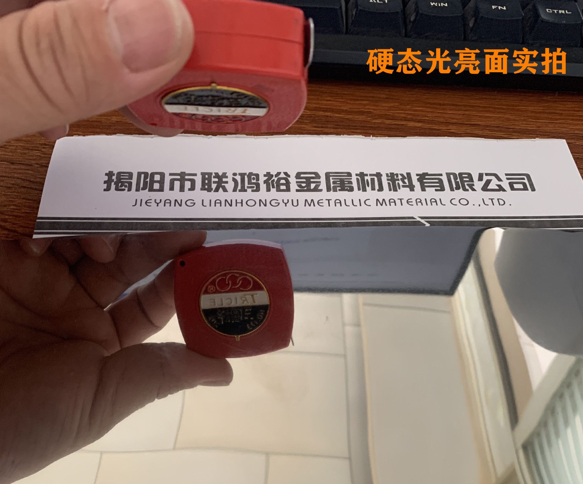 聯(lián)鴻裕_副本