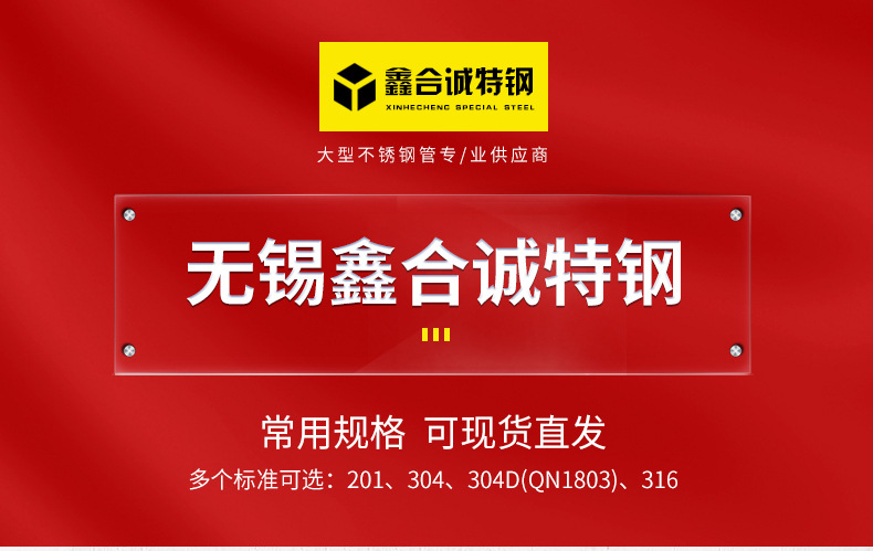 未標(biāo)題-1_01.jpg