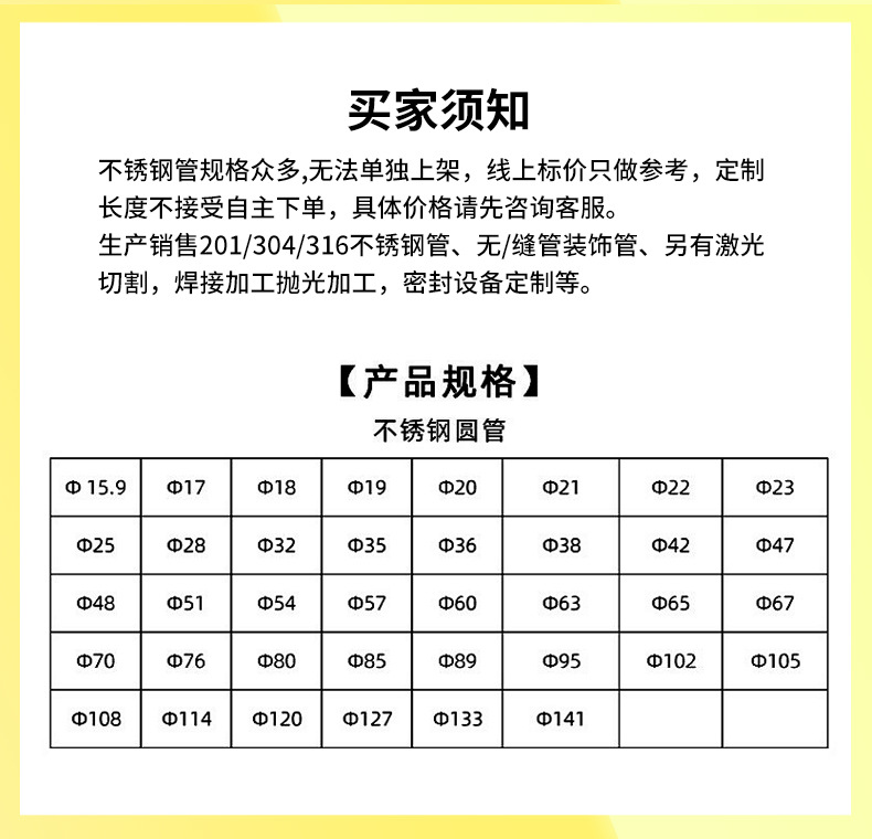 未標題-1_01.jpg