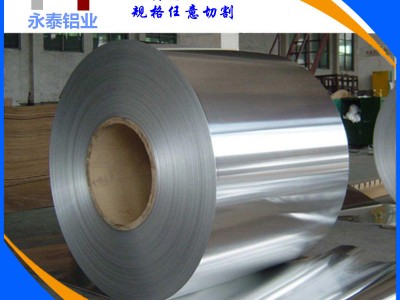 廠家現(xiàn)貨供應普通1060防腐保溫純鋁鋁皮鋁卷0.3mm0.4mm0.5mm0.6mm