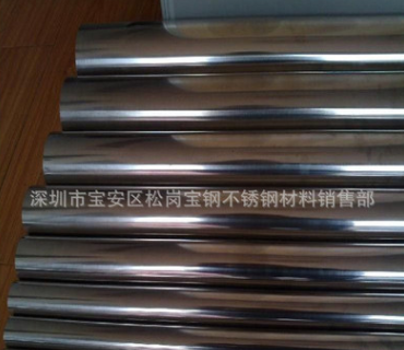 微信截圖_20210611154444