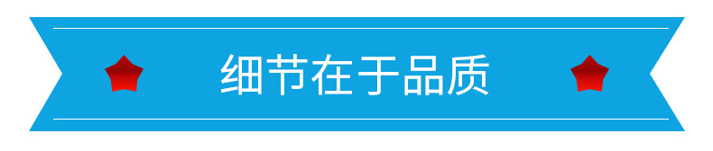 不銹鋼花紋板