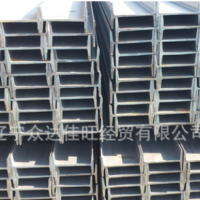 遼寧省廠家直銷 現(xiàn)貨 國(guó)標(biāo)各種型號(hào)工字鋼Q235B型號(hào)齊全