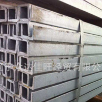 遼寧省廠家直銷國標各種型號槽鋼Q235B型號齊全價格優(yōu)惠