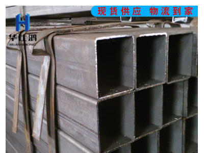 蘇州方管蘇州矩形管蘇州鍍鋅方管現(xiàn)貨批發(fā)廠家代理