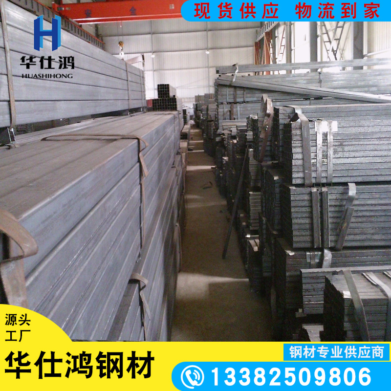 6-O方管30036.jpg