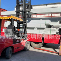 供應(yīng)河北玻璃鋼槽鋼 玻璃鋼拉擠型材廠家 玻璃鋼工字鋼廠家直供
