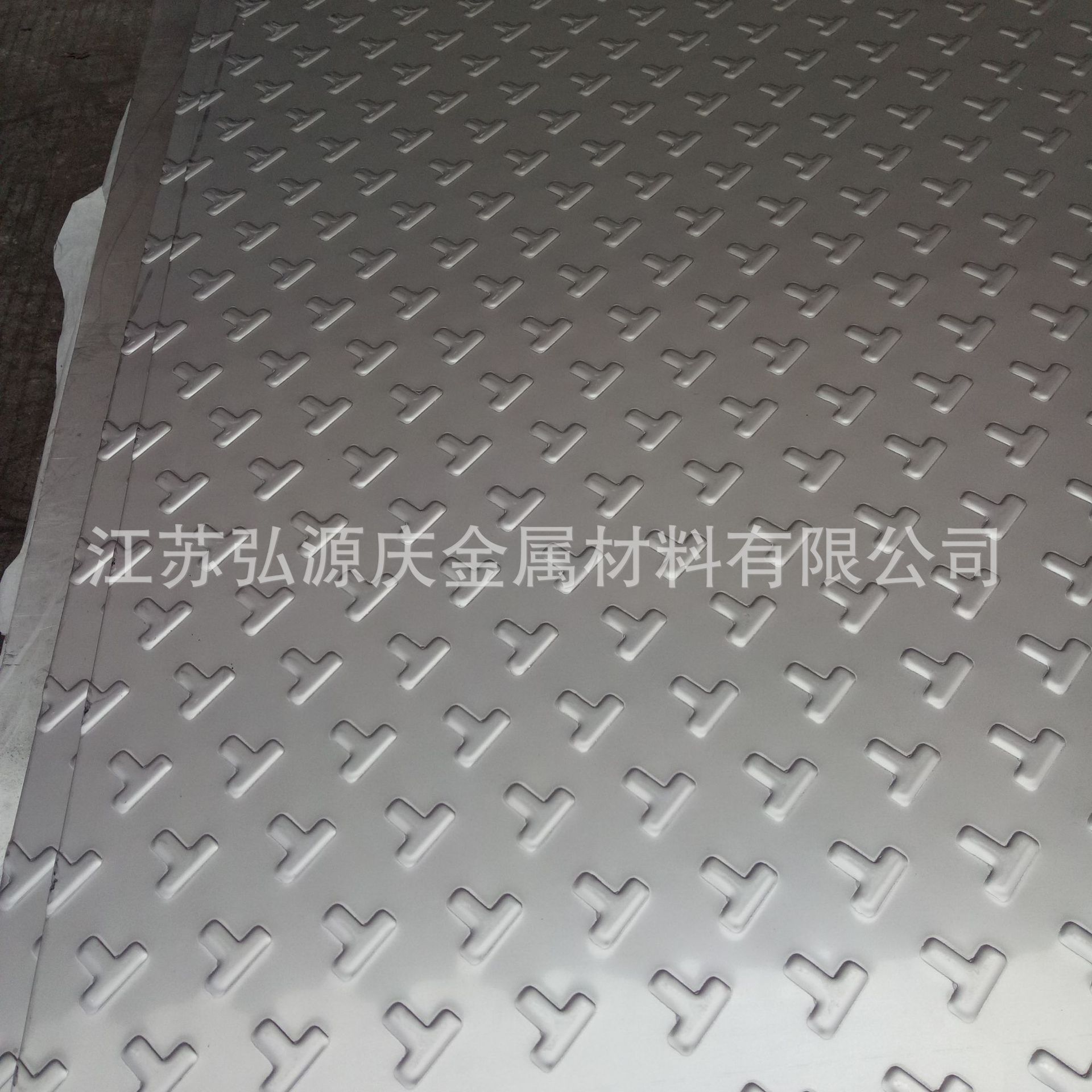 IMG20170329123300