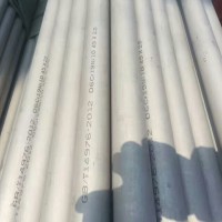 現(xiàn)貨316L不銹鋼無縫管 316不銹鋼無縫鋼管 316厚壁大口徑無縫鋼管