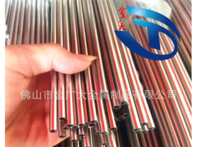 上海醫(yī)療針刀用304不銹鋼毛細管 2厘 3厘精拉撥小管廠家現(xiàn)貨價格