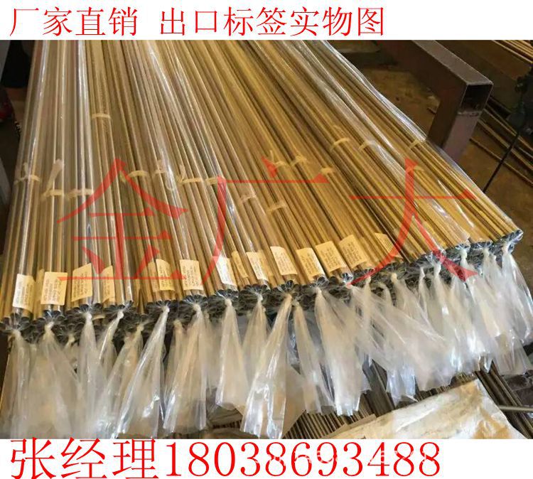 不銹鋼表面及各類(lèi)包裝