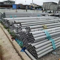 304不銹鋼管201 316 310s不銹鋼管 工業(yè)焊管 可切割 歡迎來電咨詢