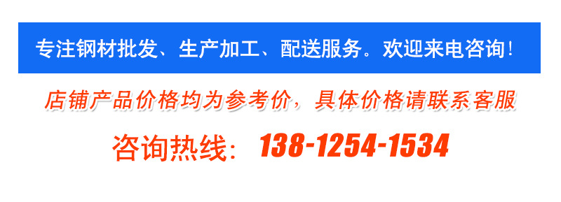 詳情_03.jpg