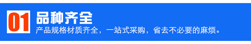 詳情_06.jpg