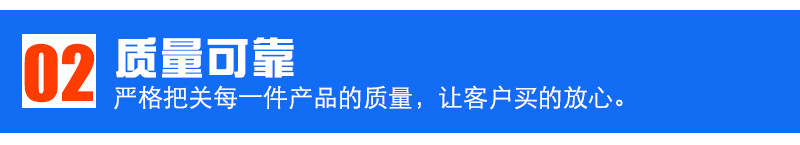 詳情_08.jpg