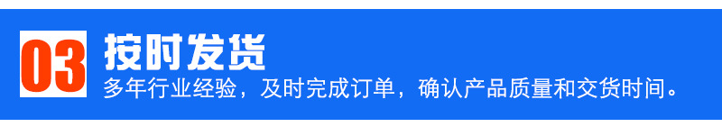 詳情_(kāi)10.jpg