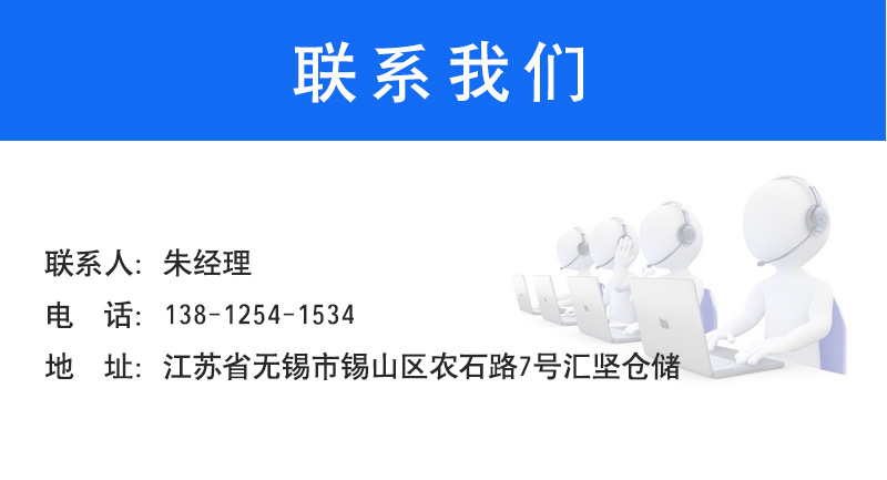 詳情_(kāi)15.jpg