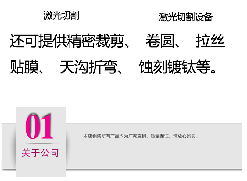 微信截圖_20210319160658