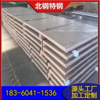 供應(yīng)304 316不銹鋼板 不銹鋼冷軋板 規(guī)格齊全 廠家直供 可定開