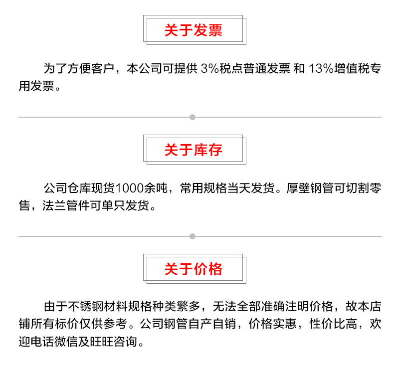 價(jià)格.jpg