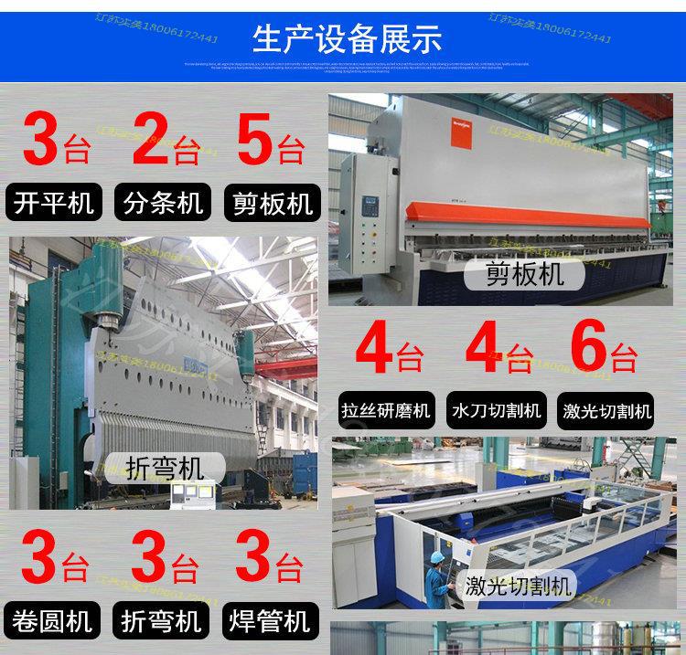07-304不銹鋼角鋼.jpg