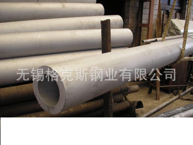 不銹鋼13