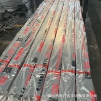佛山廠家供應201 304不銹鋼距管 直縫焊管 激光切割 不銹鋼管