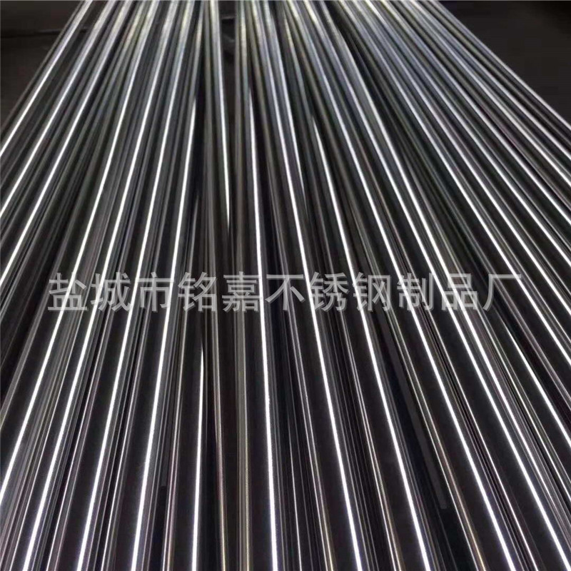 衛(wèi)生級管2