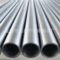 可按需要定制 無縫管不銹鋼304