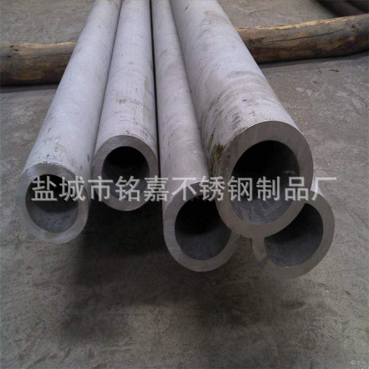 jh186549735322