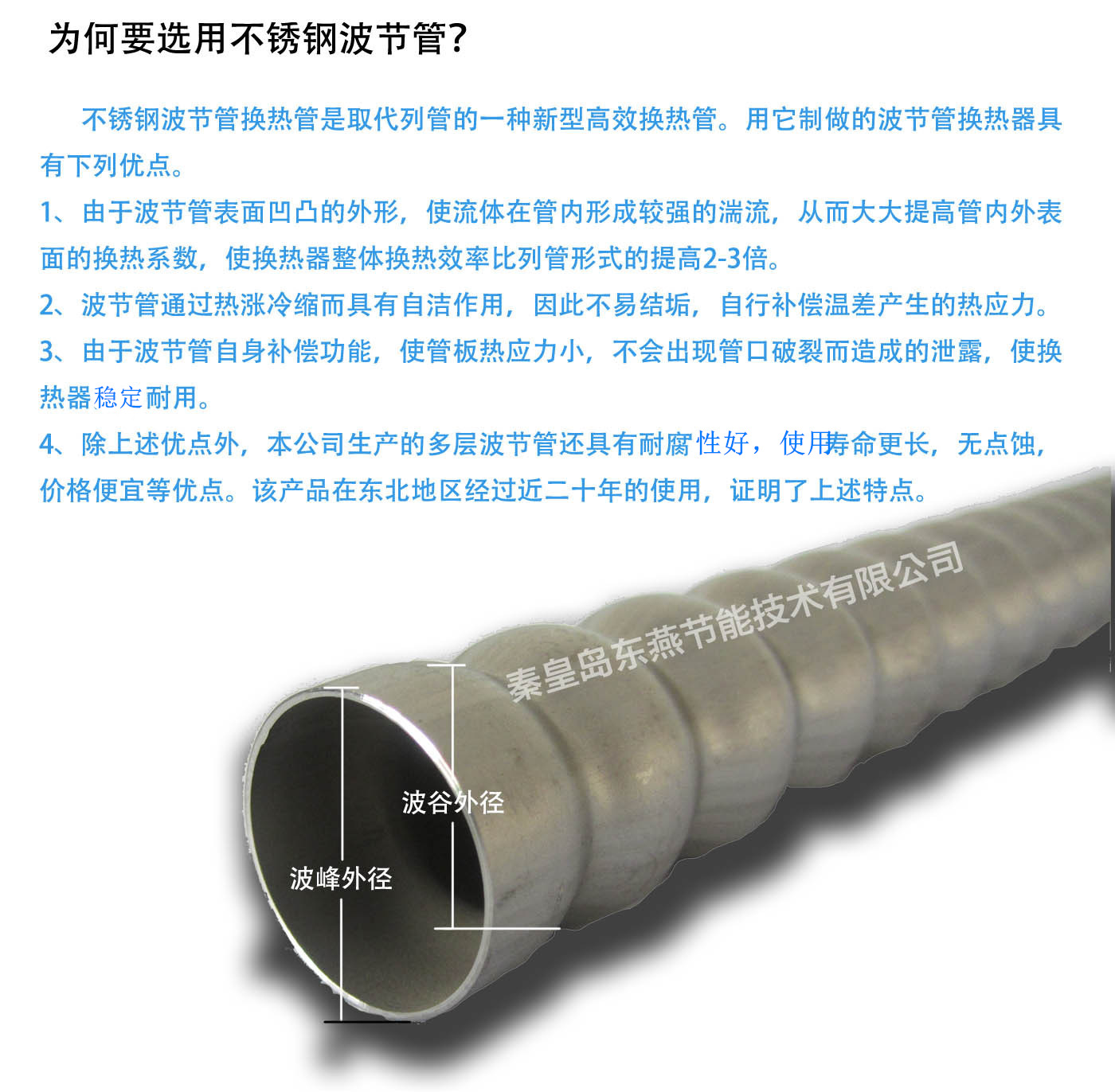 QQ圖片20210301111911.jpg