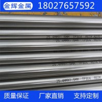 304無(wú)縫不銹鋼管 薄壁 厚壁小口徑毛細(xì)鋼管 大直徑201不銹鋼管