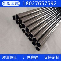 不銹鋼管 鋼管 304衛(wèi)生食品級(jí)不銹鋼管 薄壁毛細(xì)管 厚壁大口徑管