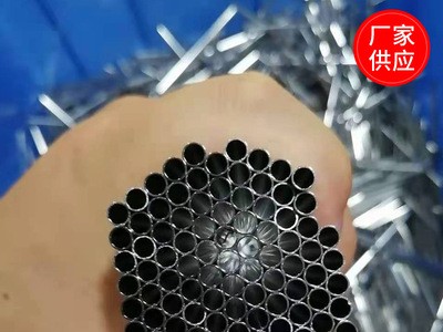 304不銹鋼管材316L不銹鋼無(wú)縫管子 精密光亮管食品級(jí)衛(wèi)生管空心管
