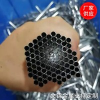 304不銹鋼管材316L不銹鋼無縫管子 精密光亮管食品級衛(wèi)生管空心管